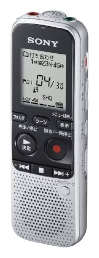 まれ‼️SONY  ステレオICレコーダー Amazon | SONY ステレオICレコーダー 1GMB ICD-SX77 | Sony